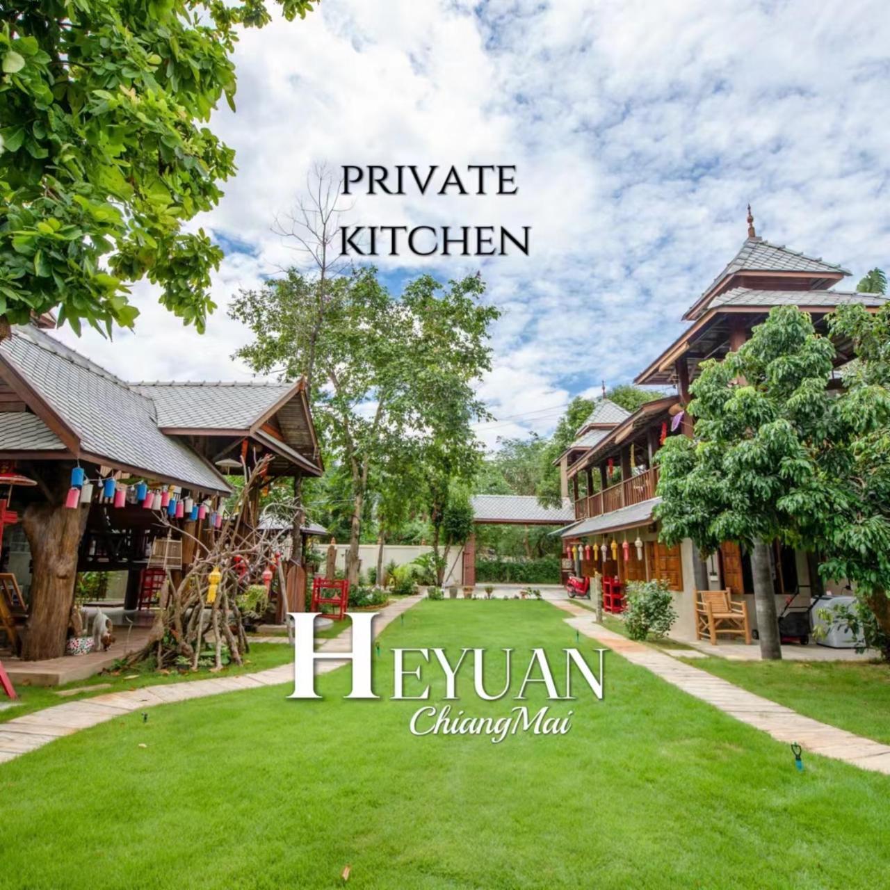 Heyuan Guest House เชียงใหม่ ภายนอก รูปภาพ